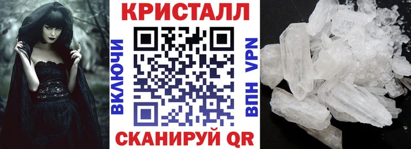 Amphetamine VHQ  Кола 