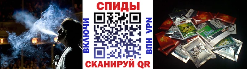 БУТИРАТ бутик Кола