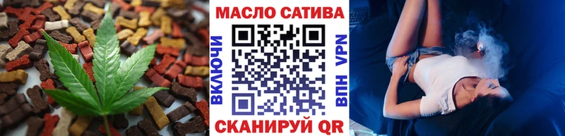 Canna-Cookies марихуана  где купить наркотик  Кола 