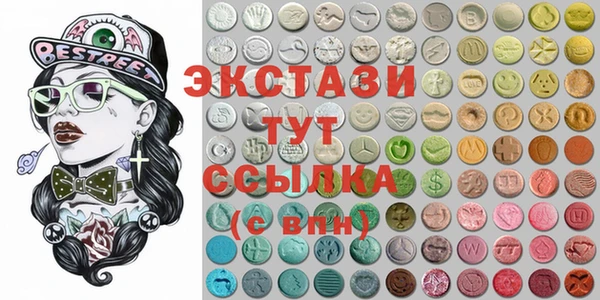 метадон Бородино