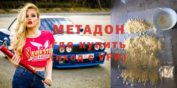 шишки Белоозёрский