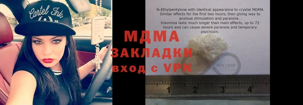 прущий лед Богданович