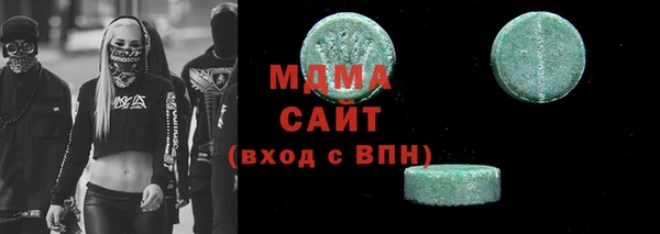 метадон Бородино