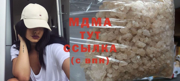 прущий лед Богданович